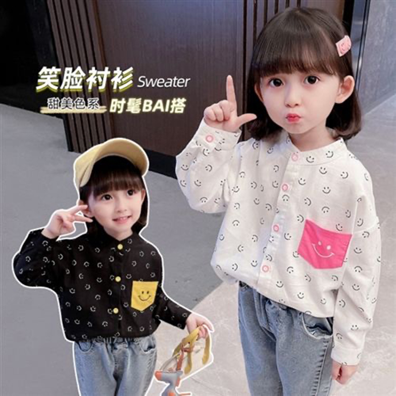 儿童长袖衬衣秋装纯棉衬衫中小童宝宝洋气立领上衣春秋季百搭潮酷