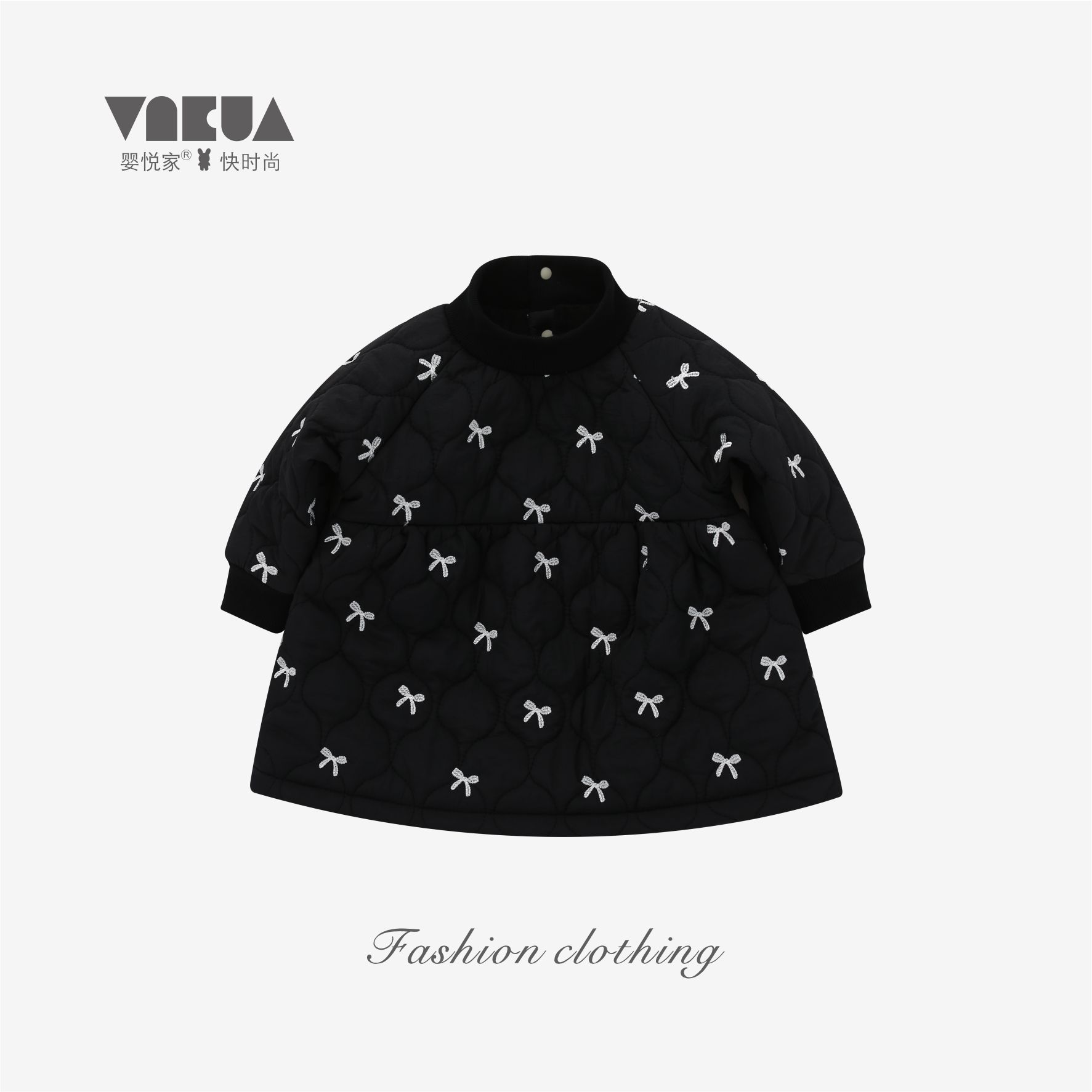 婴悦家秋冬时尚洋气刺绣蝴蝶结连衣裙1200g+澳粒绒里布 88097