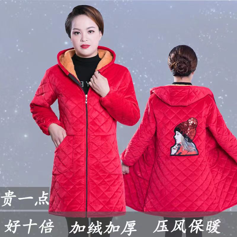 罩衣修身冬季加绒夹棉加厚中长款防寒保暖护衣防污棉服外套女士