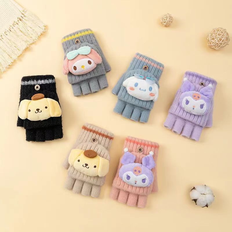 可爱三丽鸥库洛米秋冬冬季儿童手套保暖露指翻盖写字半指学生加绒