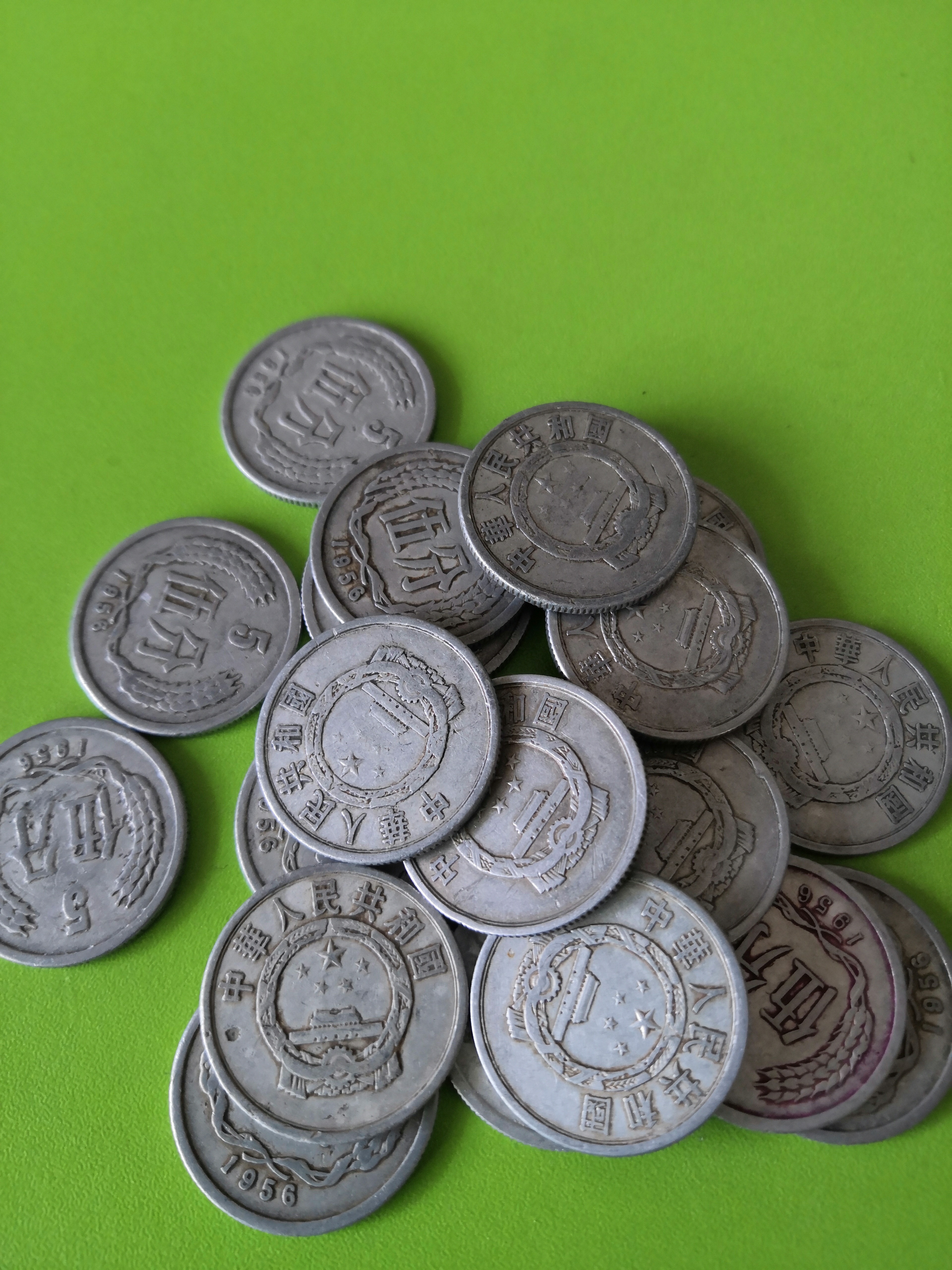 1956年五分硬币十枚，流通品