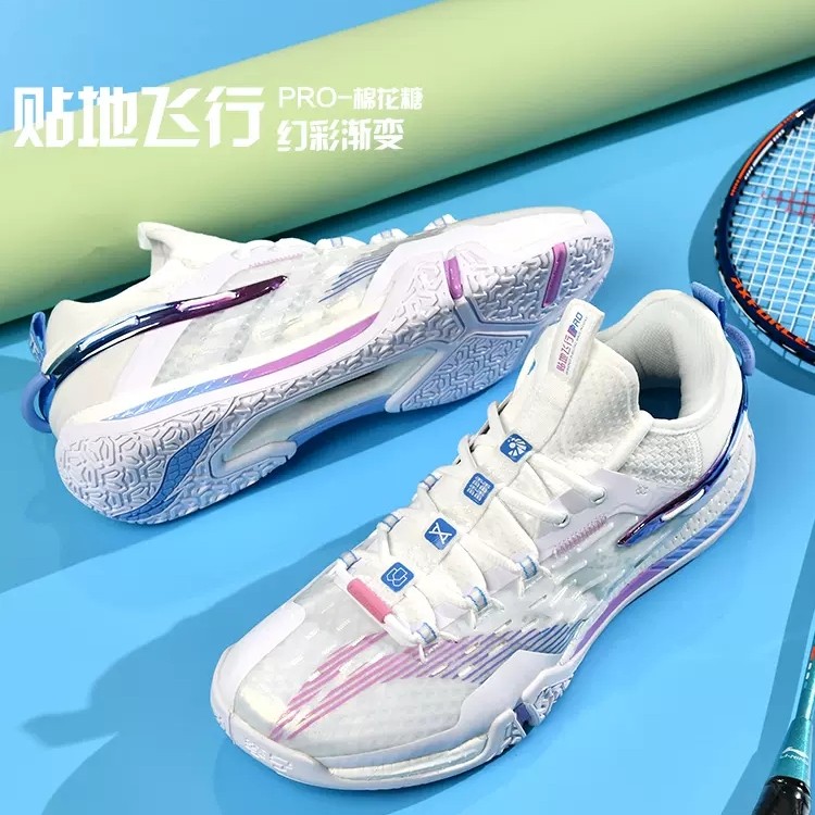 LI-NING/李宁羽毛球鞋贴地飞行PRO棉花糖专业比赛球鞋防滑运动鞋