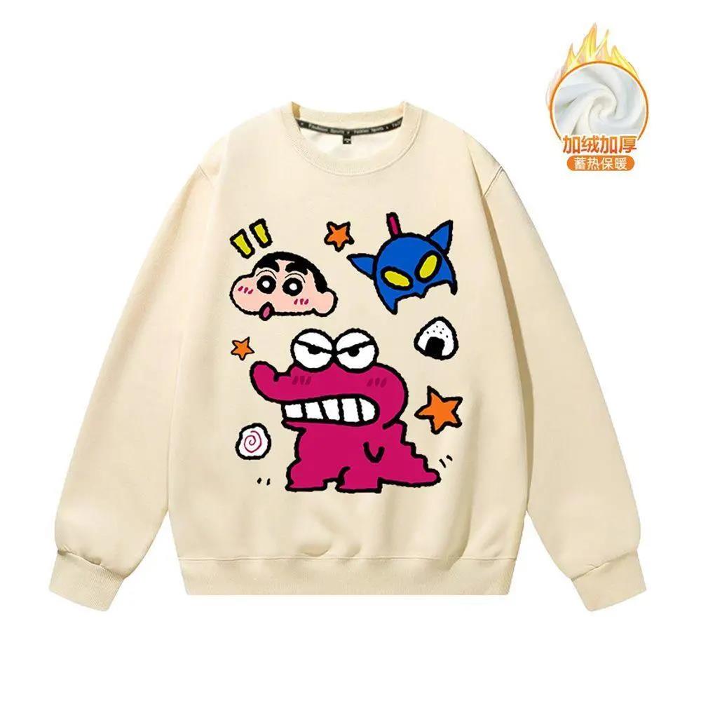 清晰甜美百搭蜡笔小新印花圆领卫衣女秋冬加绒加厚宽松版学生卫衣