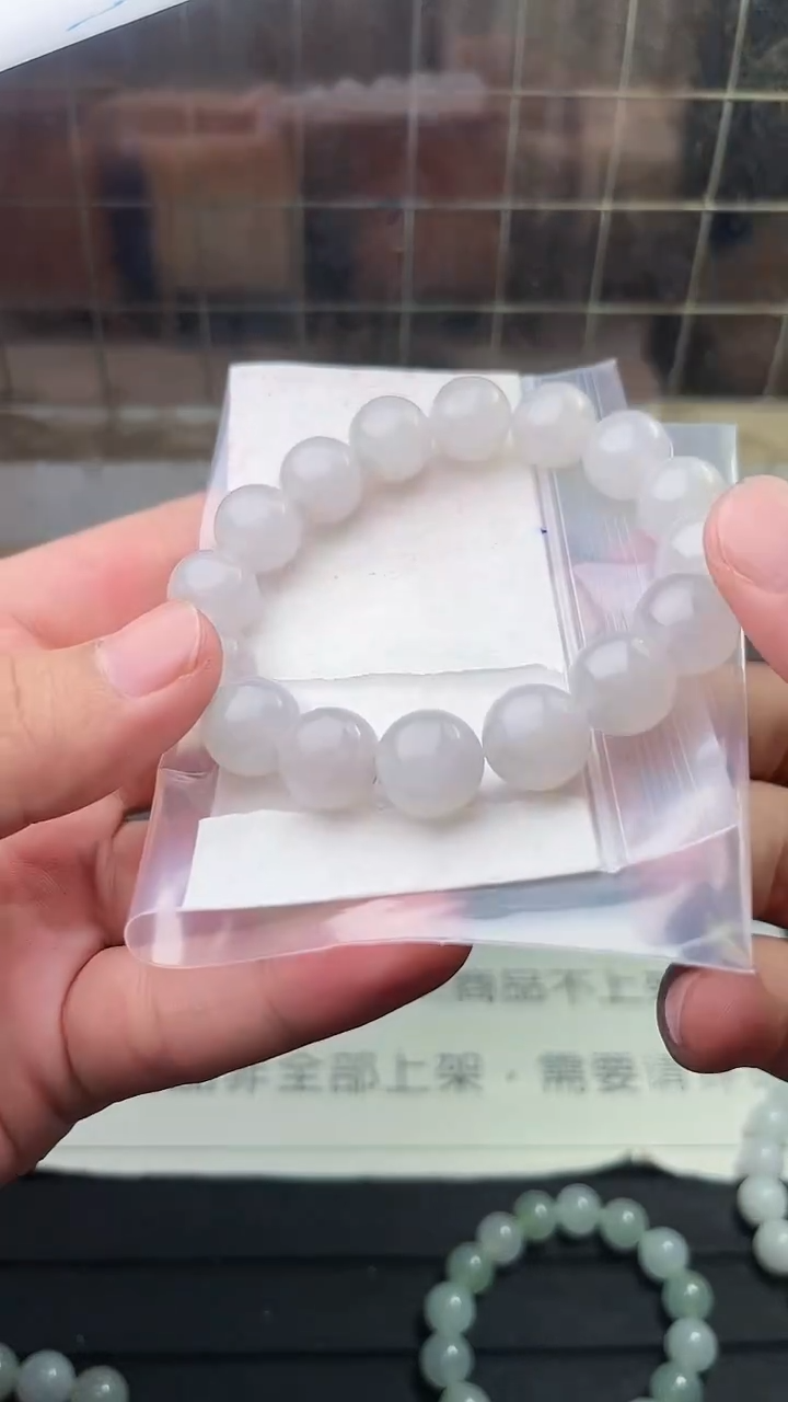 【闪购商品】定制翡翠未镶嵌定制翡翠 未镶嵌