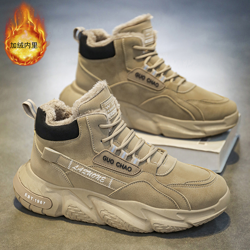 鸿官方克尔飞尘星男鞋雪地靴男鞋冬季2023新款加绒加厚运动棉靴皮