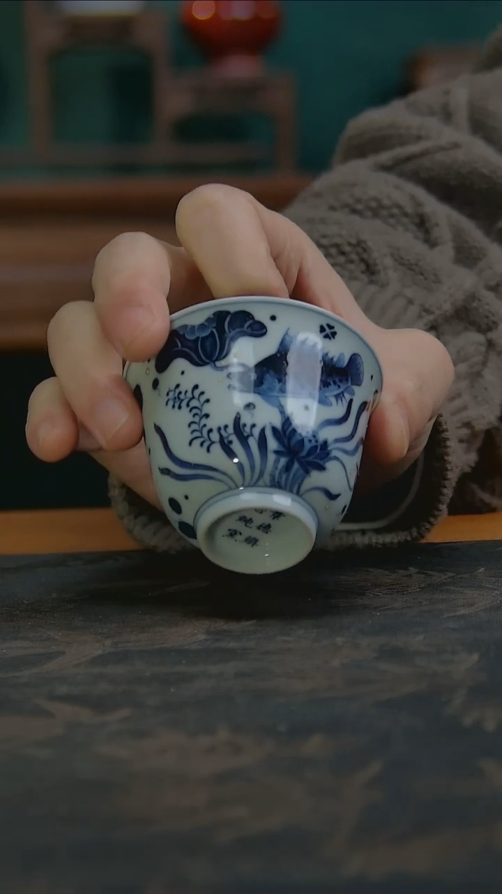 【闪购商品】密胺杯1