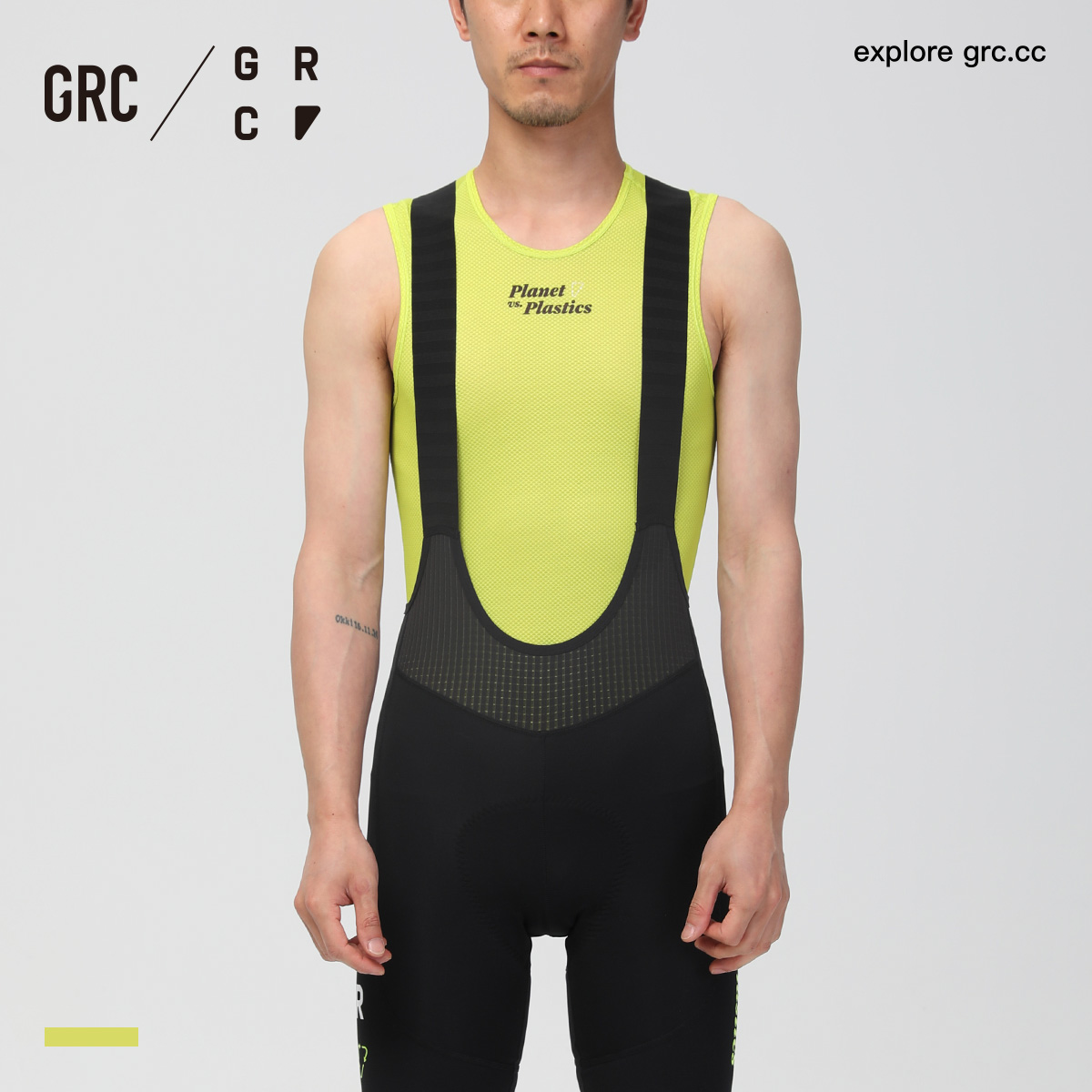 GRC桀骜无尽骑行服PVP环保限定打底衫