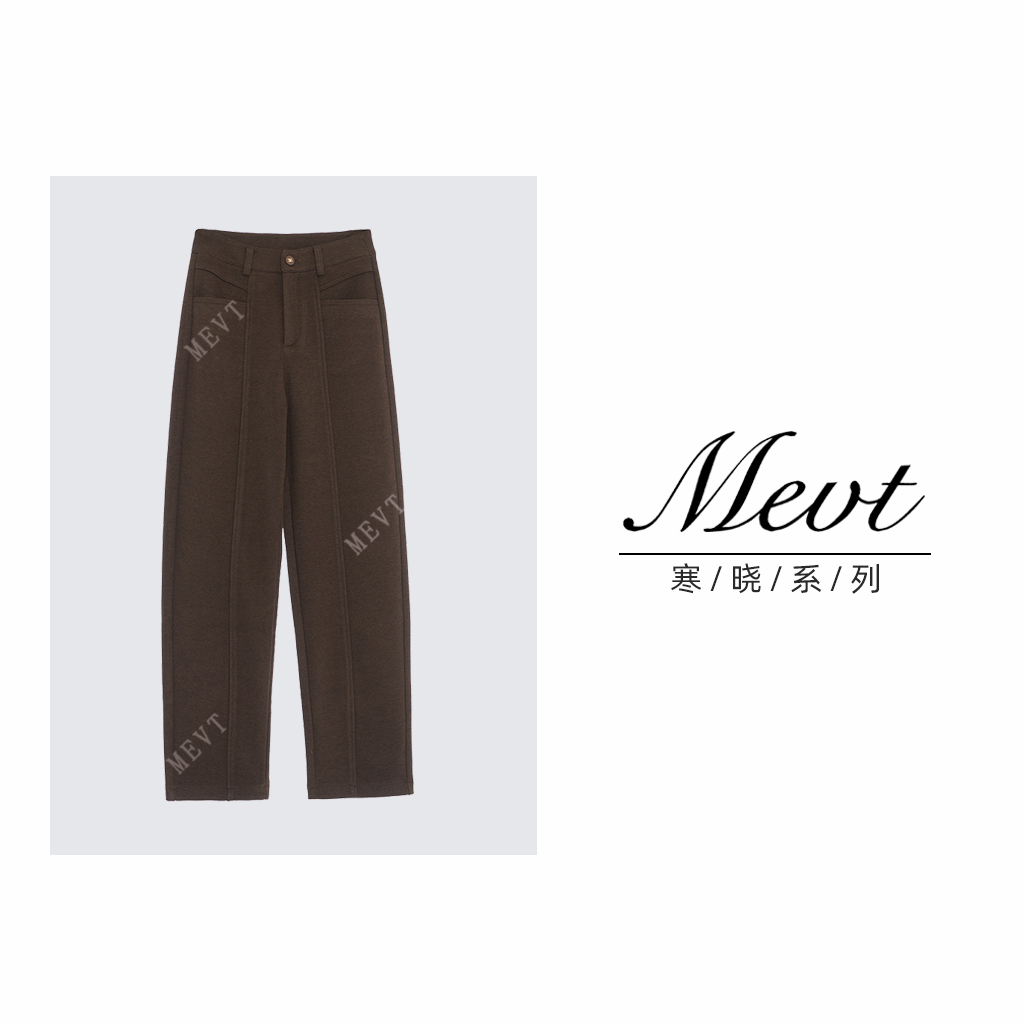 MEVT｜寒晓｜2025冬款｜醋酸羊 毛窄版直筒阔腿裤爆款垂感白色裤子