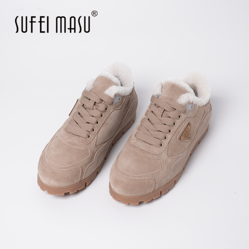 SUFEIMASU/苏菲玛素秋冬加绒软底板鞋牛猄皮毛毛鞋平底鞋2495-91M