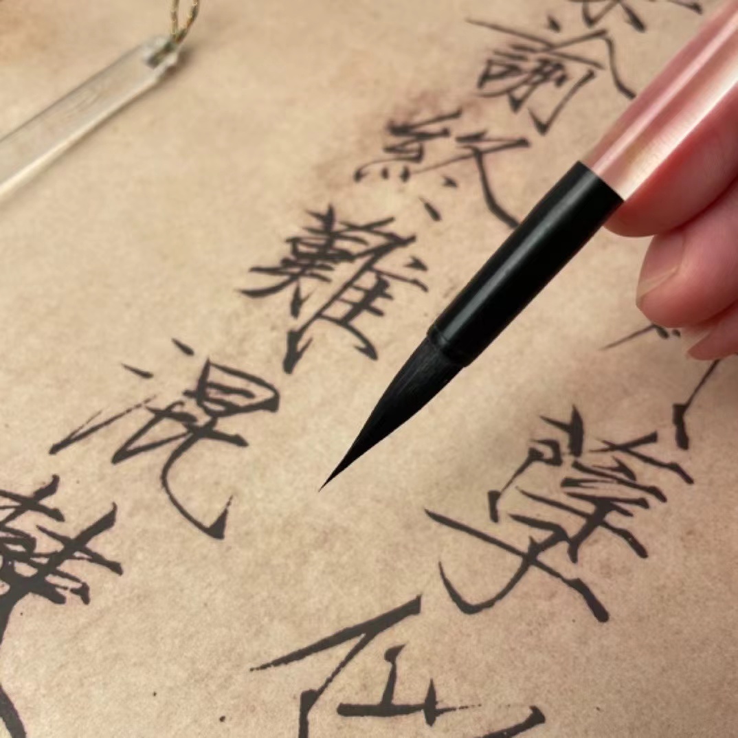 【紫烟】出峰2.5紫毫瘦金体毛笔宋徽宗专用工笔画勾线小行书颜值高