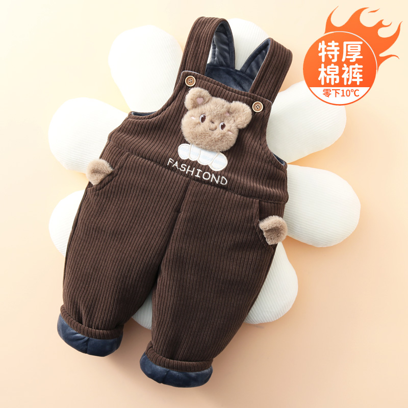 宝宝背带裤冬棉裤一条过冬男女童裤子加厚特厚款儿童厚棉裤零下10