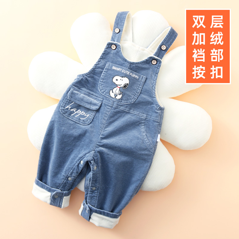 婴儿背带裤秋冬加绒按扣开裆男童春装儿童女灯芯绒宝宝暗扣0-3岁