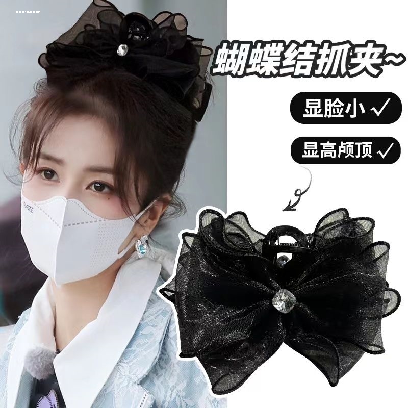 闪钻蝴蝶结抓夹气质盘发少女发量甜妹质感2023精致简约新款发饰