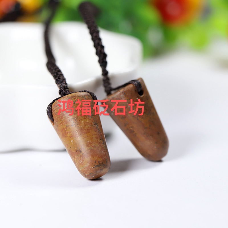 合金手链 泗水红砭石耳塞 疏通经络家用保健护耳防耳塞成对