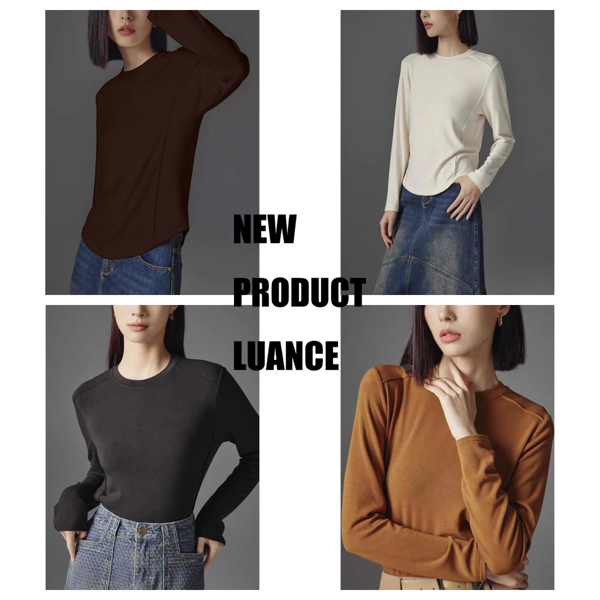  02005 软糯轻肤！女式春秋显瘦打底长袖T恤