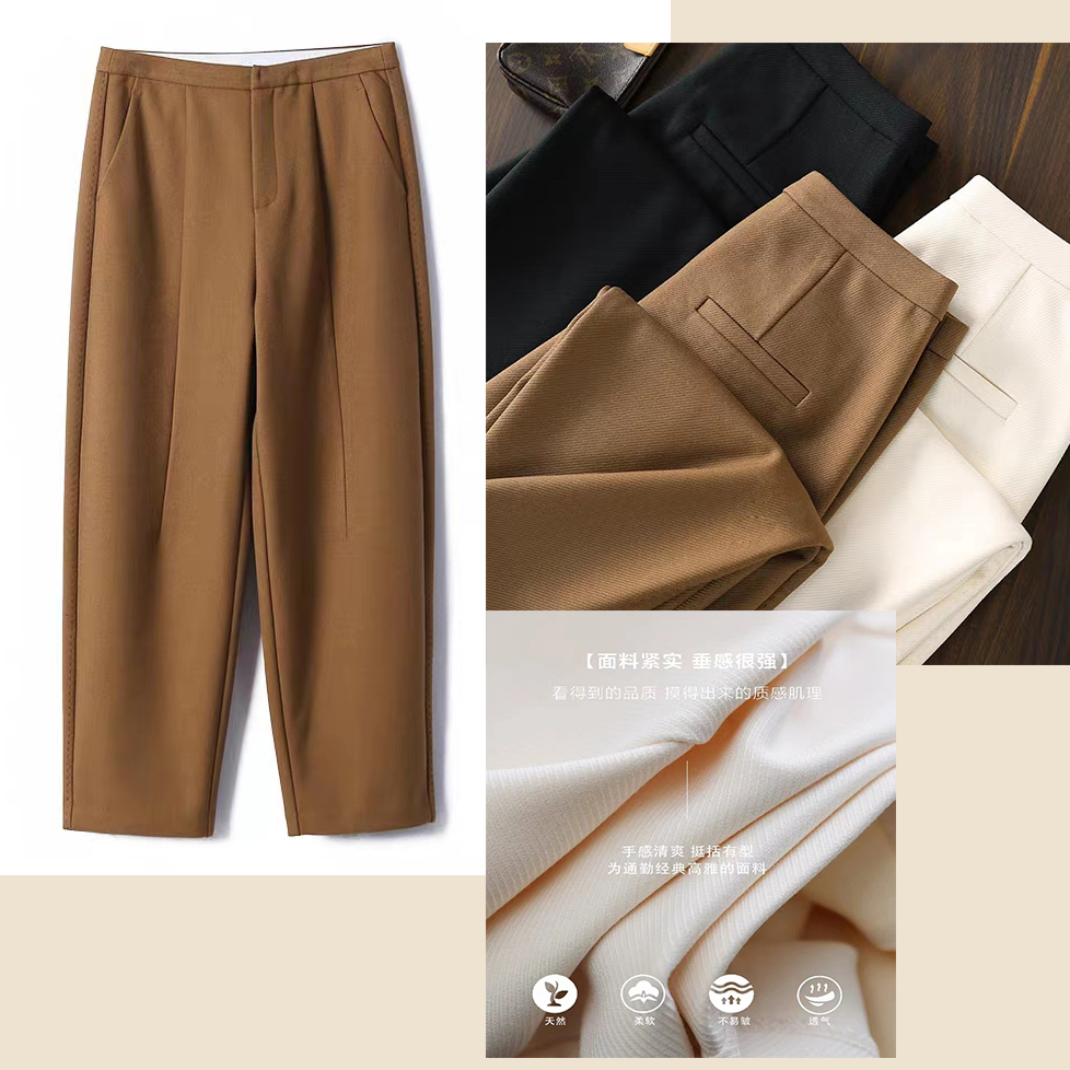  9615 奢线！穿了秒爱！天丝羊毛弯刀显瘦！通勤抗皱垂感九分休闲裤
