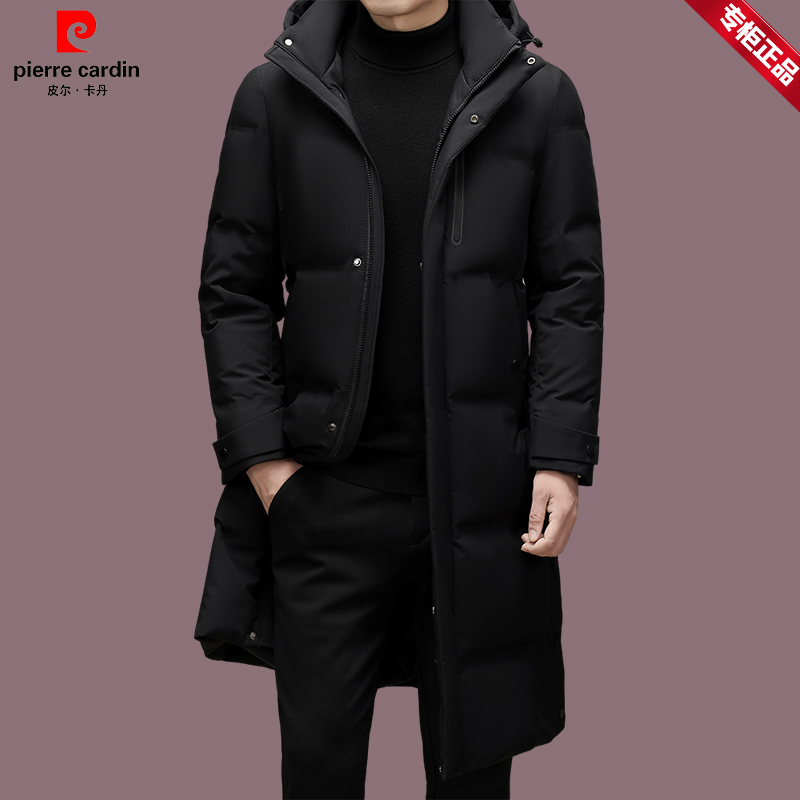【皮尔卡丹品牌男装】男士修身加长白鸭绒大衣冬季保暖过膝长款外套