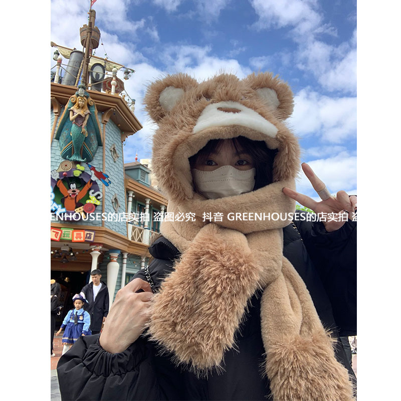 GREENHOUSES可爱小熊帽子围巾手套一体冬季加厚保暖防寒雷锋帽