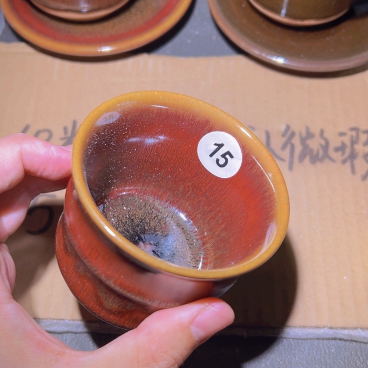 【闪购商品】瓷茶盏