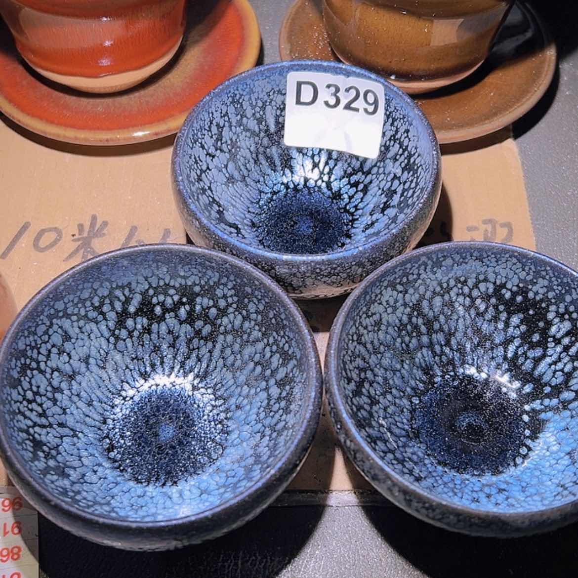 【闪购商品】瓷茶盏