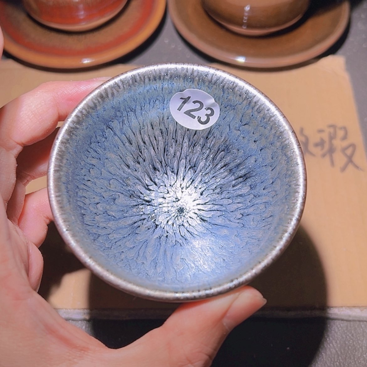 【闪购商品】瓷茶盏