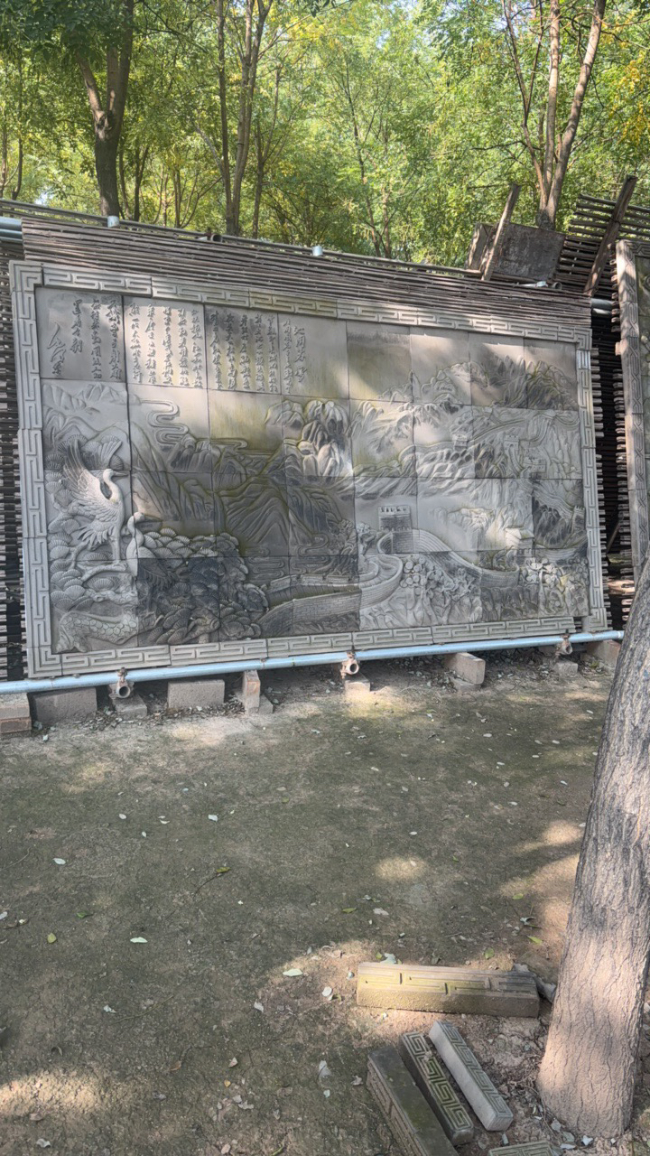 山西窑烧砖雕（沁园春雪）宽2.88米高1.59米