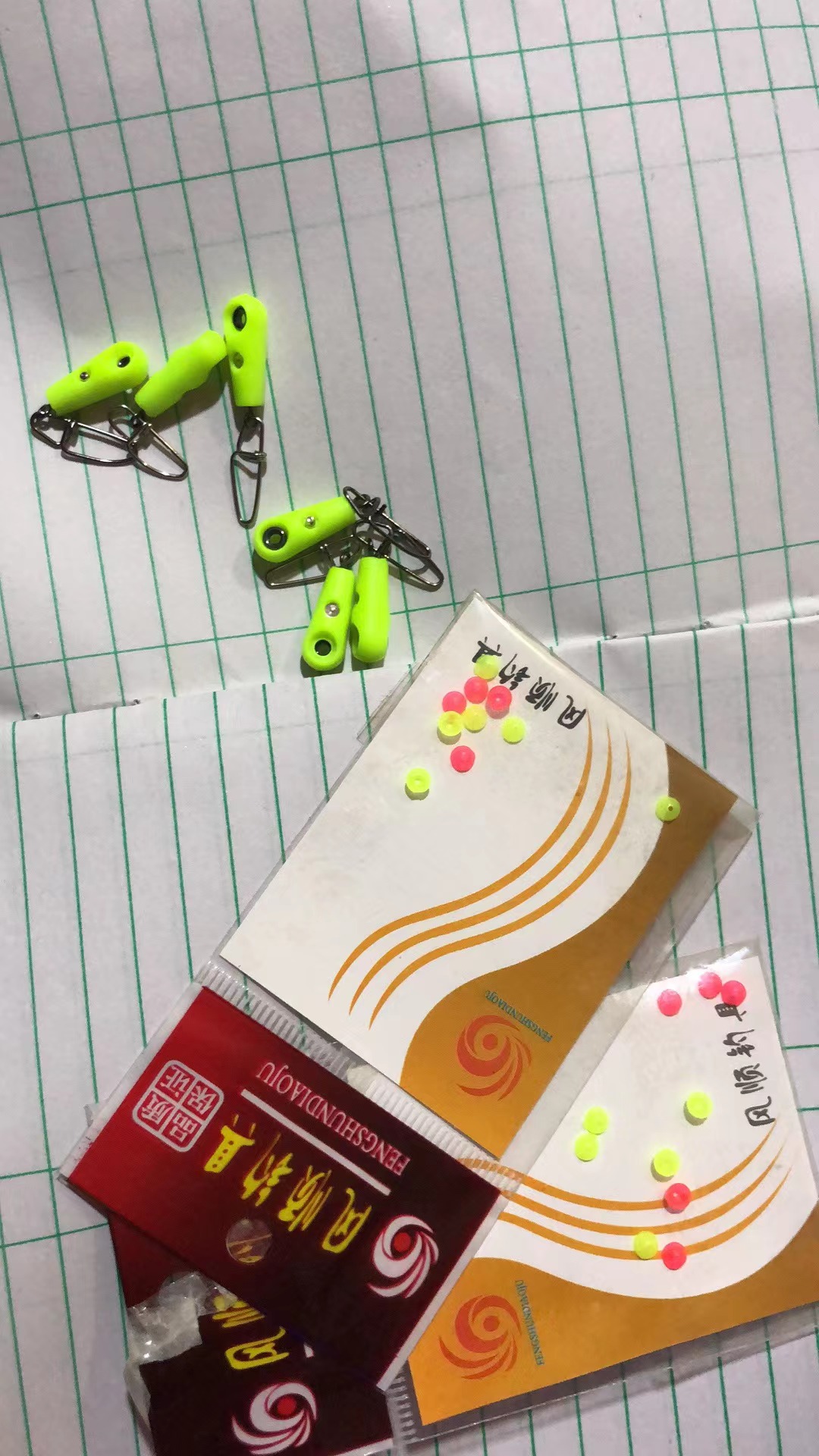 雅泉渔具同款半挡 双内扣加强版外挂