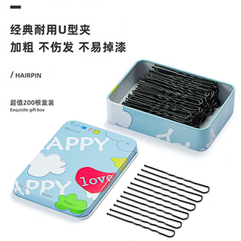 【晒图凡2】黑色卡子盘发丸子头zq32U型夹*新款盒装发夹盘发固定插