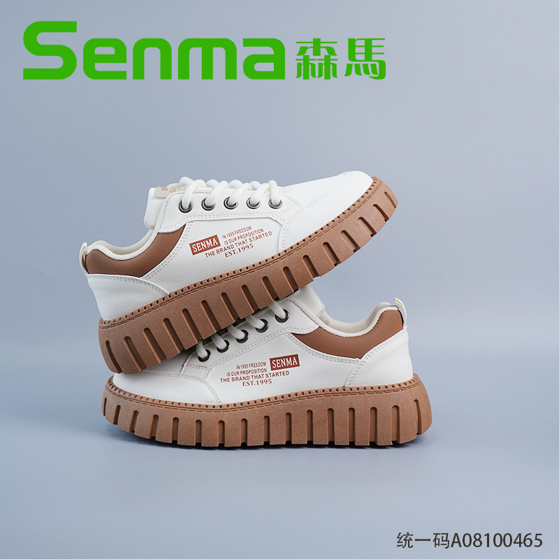 森马senma老爹鞋女2024秋季新款皮面厚底休闲运动鞋女系带时尚潮