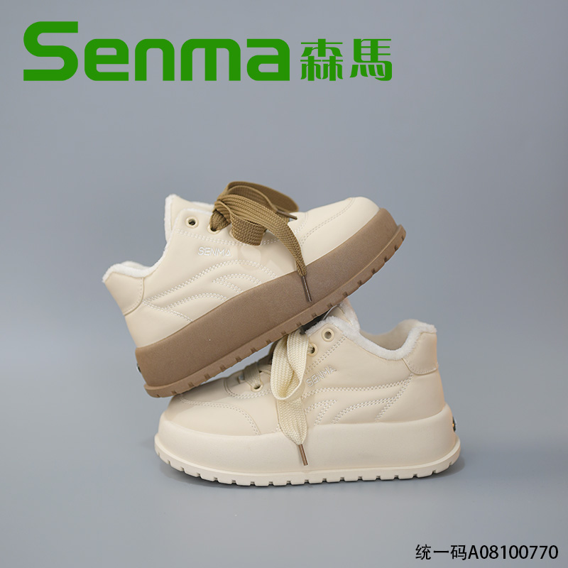 森马senma棉鞋女2025冬季新款加绒加厚休闲板鞋女保暖搭子时尚潮