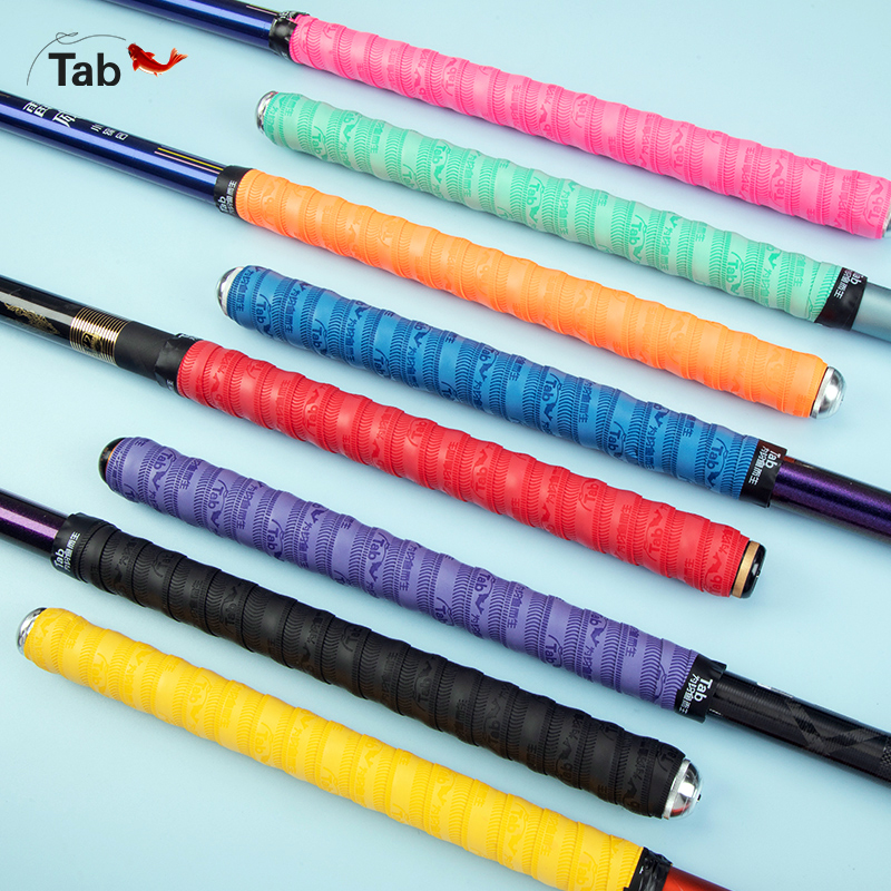 Tab防水鱼竿缠把带防滑龙骨手把缠绕带把手缠杆把竿吸汗带手把套