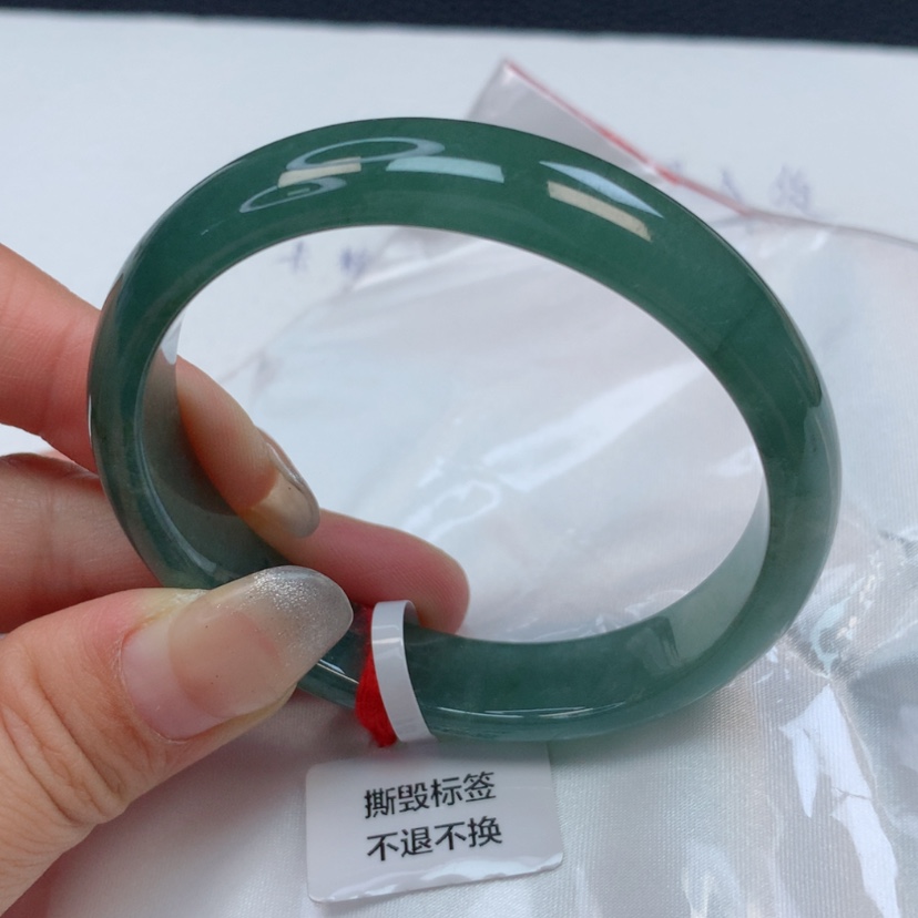 【闪购商品】翡翠手镯未镶嵌贵妃