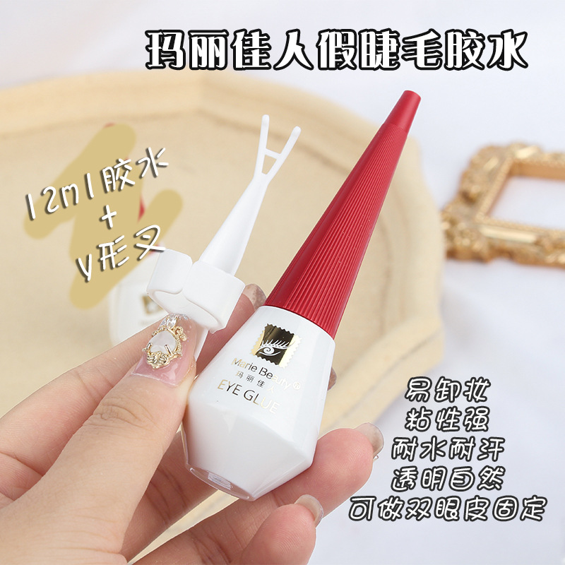 双眼皮胶水透明无痕隐形速干超粘定型持久假睫毛胶水防水嫁接神器