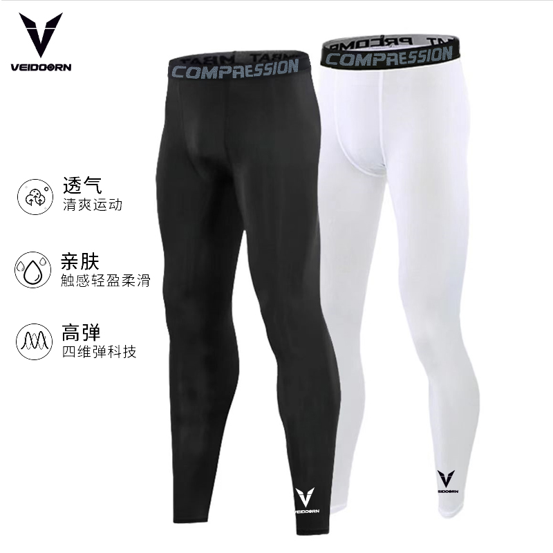 维冬动篮球紧身裤男九分裤体育生运动高弹训练裤健身速干透气打底