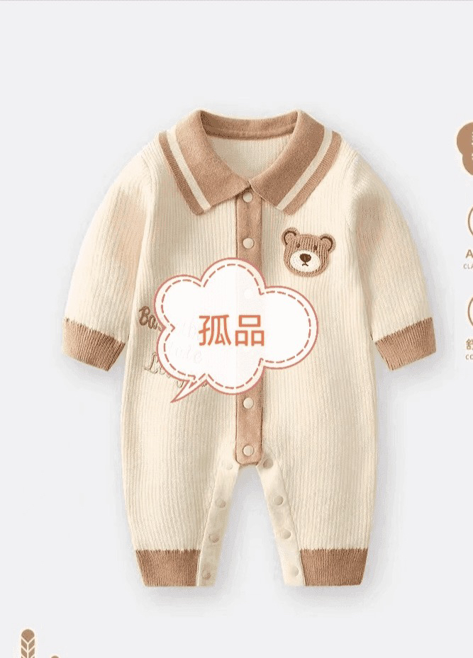 谷m熊（3808）双层连体爬服