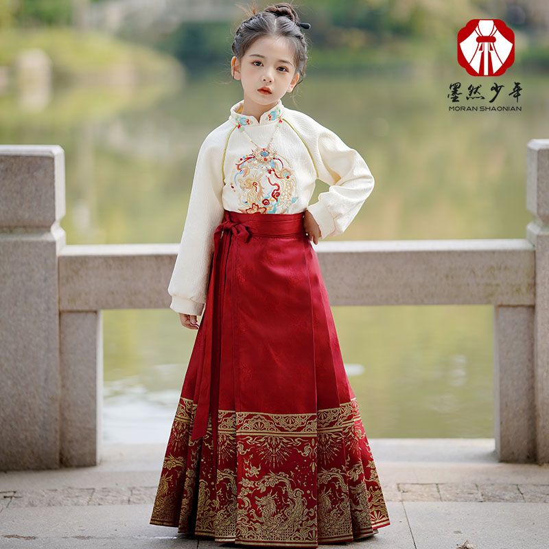 儿童马面裙新款女童套装中国风日常儿童汉服古风秋款长袖薄款唐装
