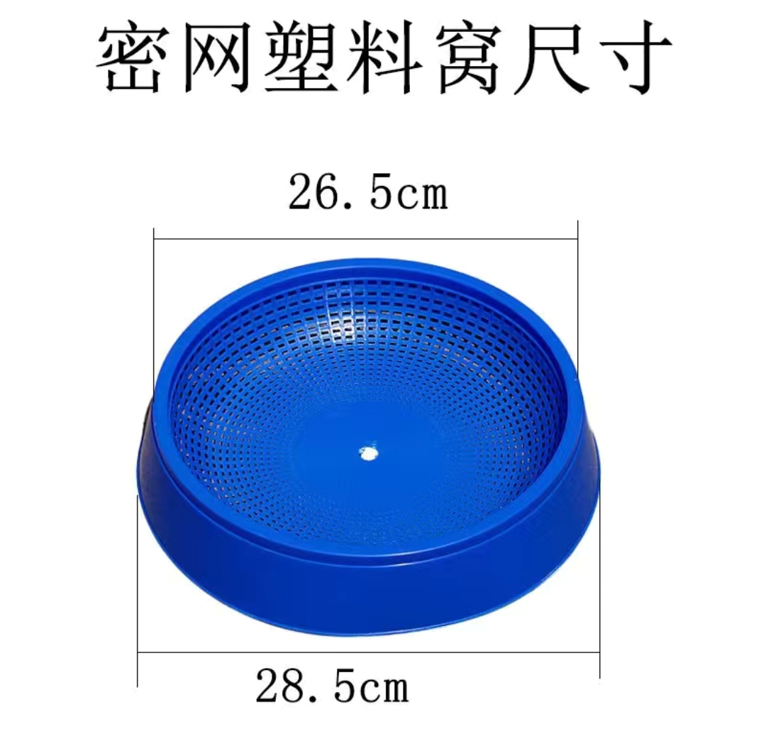 大号网格塑料鸽子窝