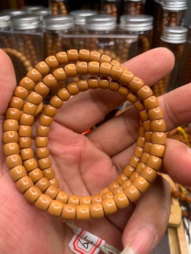 老挝核黄料全无白直切长串