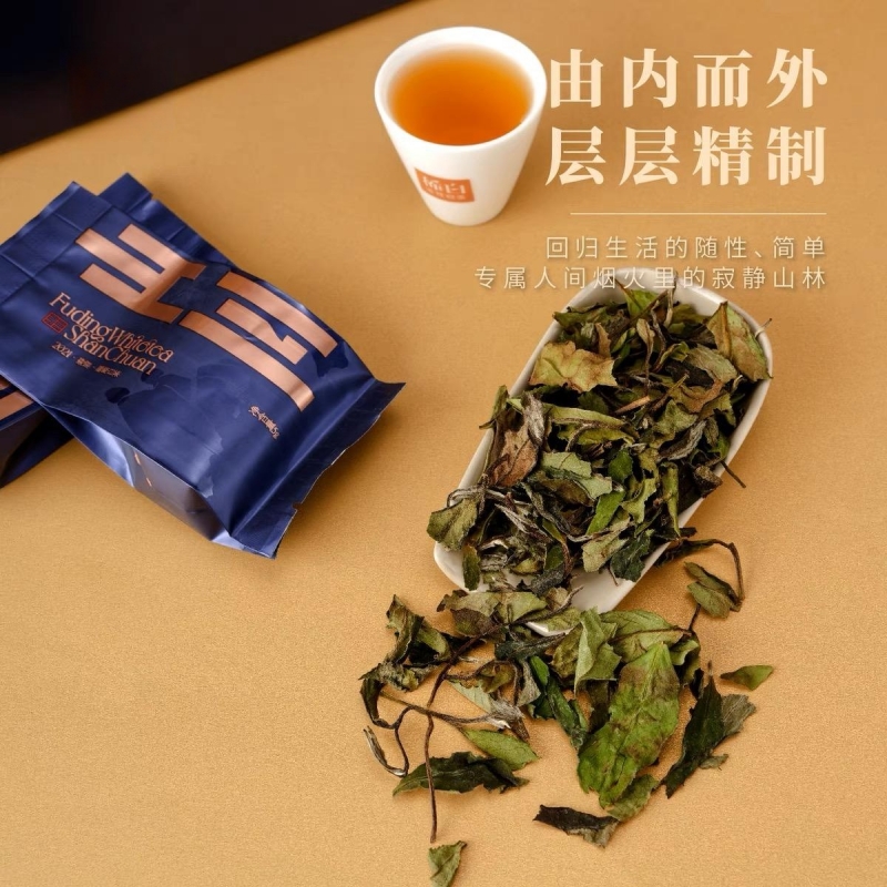 稀白 寿眉