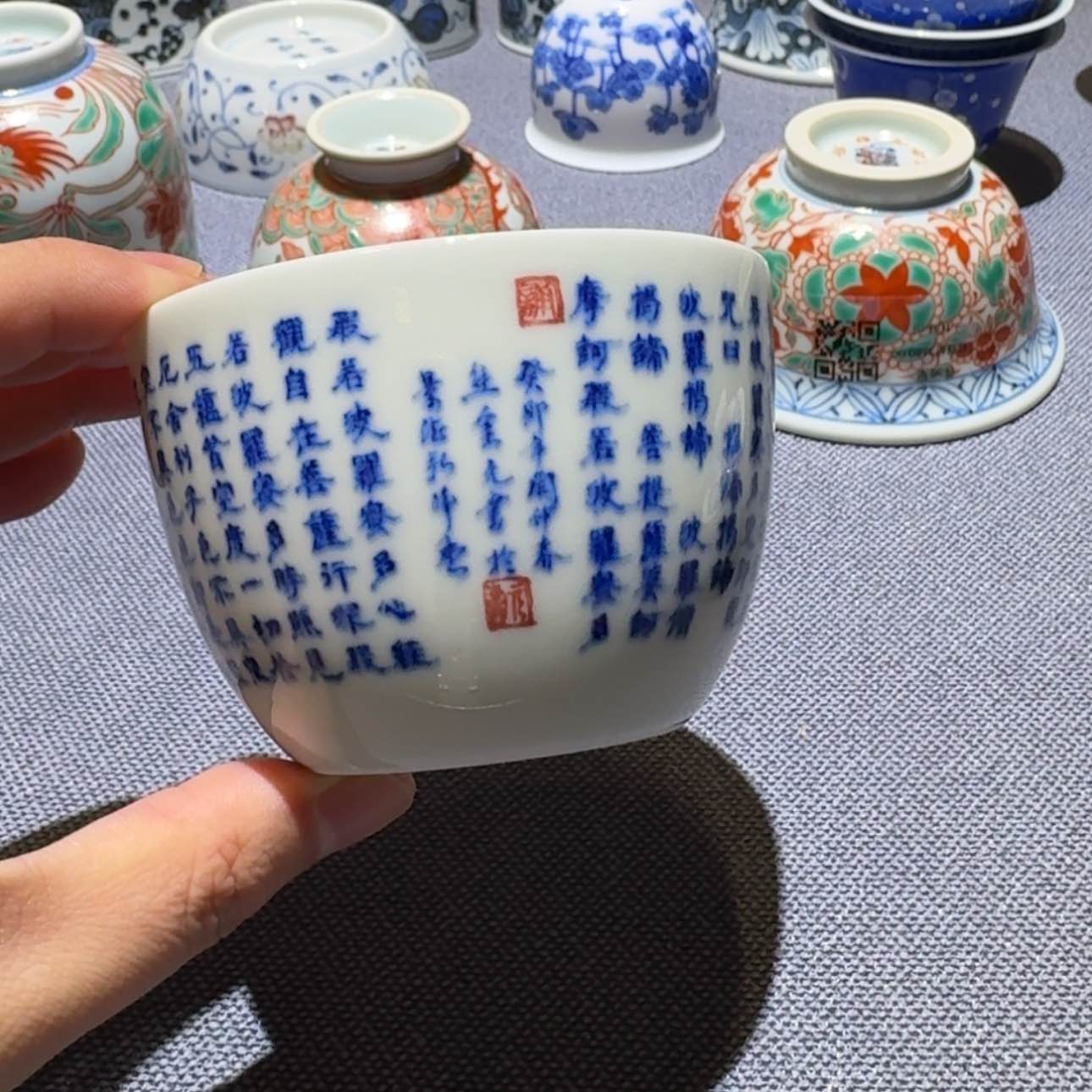 【闪购商品】瓷11111
