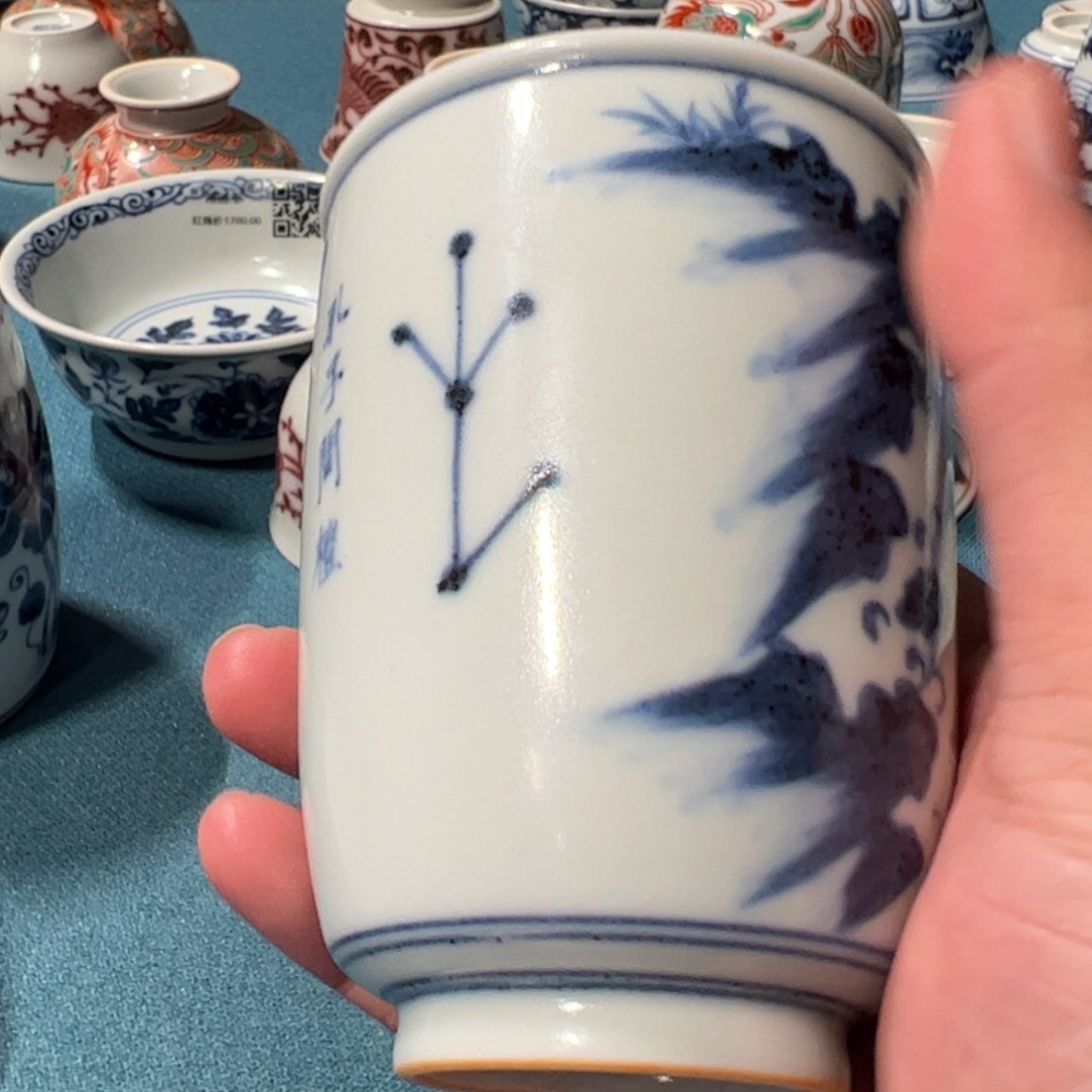 【闪购商品】瓷J***y
