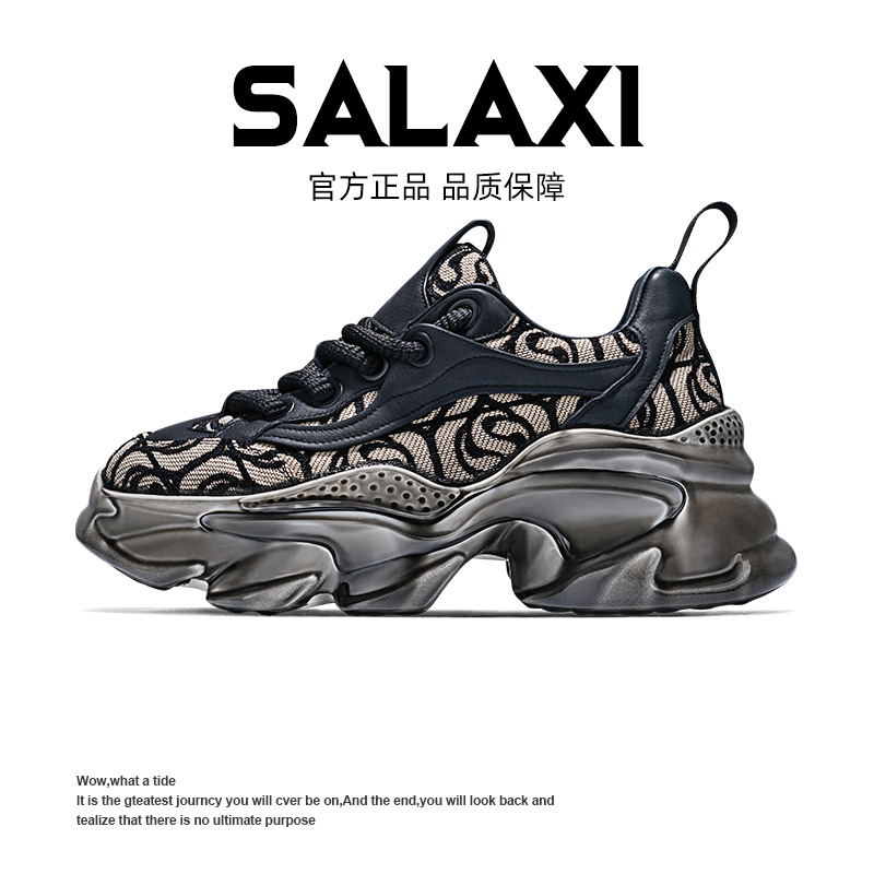 SALAXI【情侣款】欧洲站秋季潮流时尚炸街国货老爹鞋S23ZM331