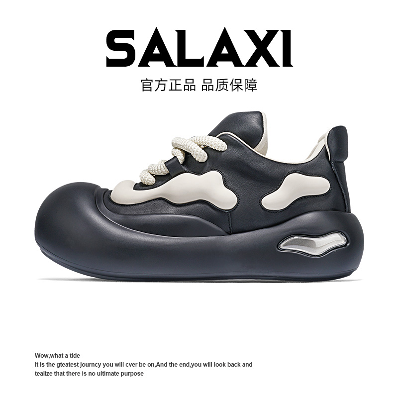 SALAXI【情侣款】个性圆头男女款大头鞋软底百搭休闲S23ZM343
