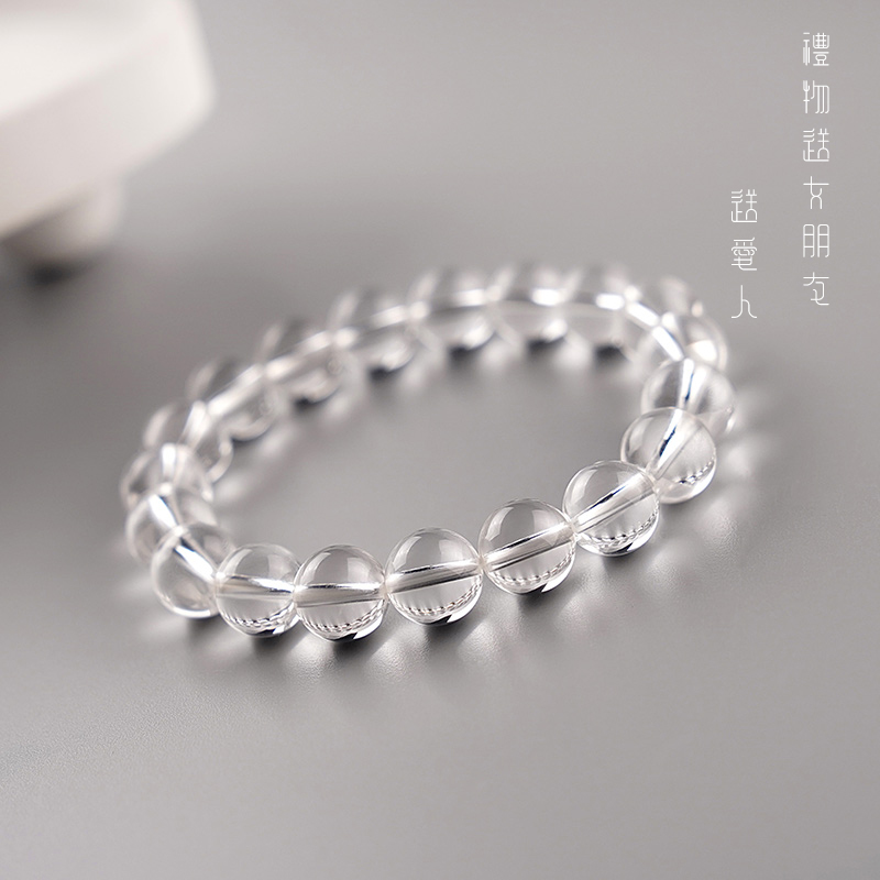 天然单圈白水晶手串女款串珠手链闺蜜学生党轻奢上等白水晶手串