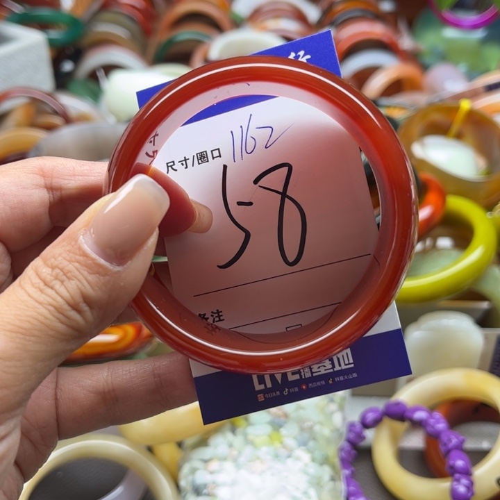 玛瑙/玉髓手镯未镶嵌