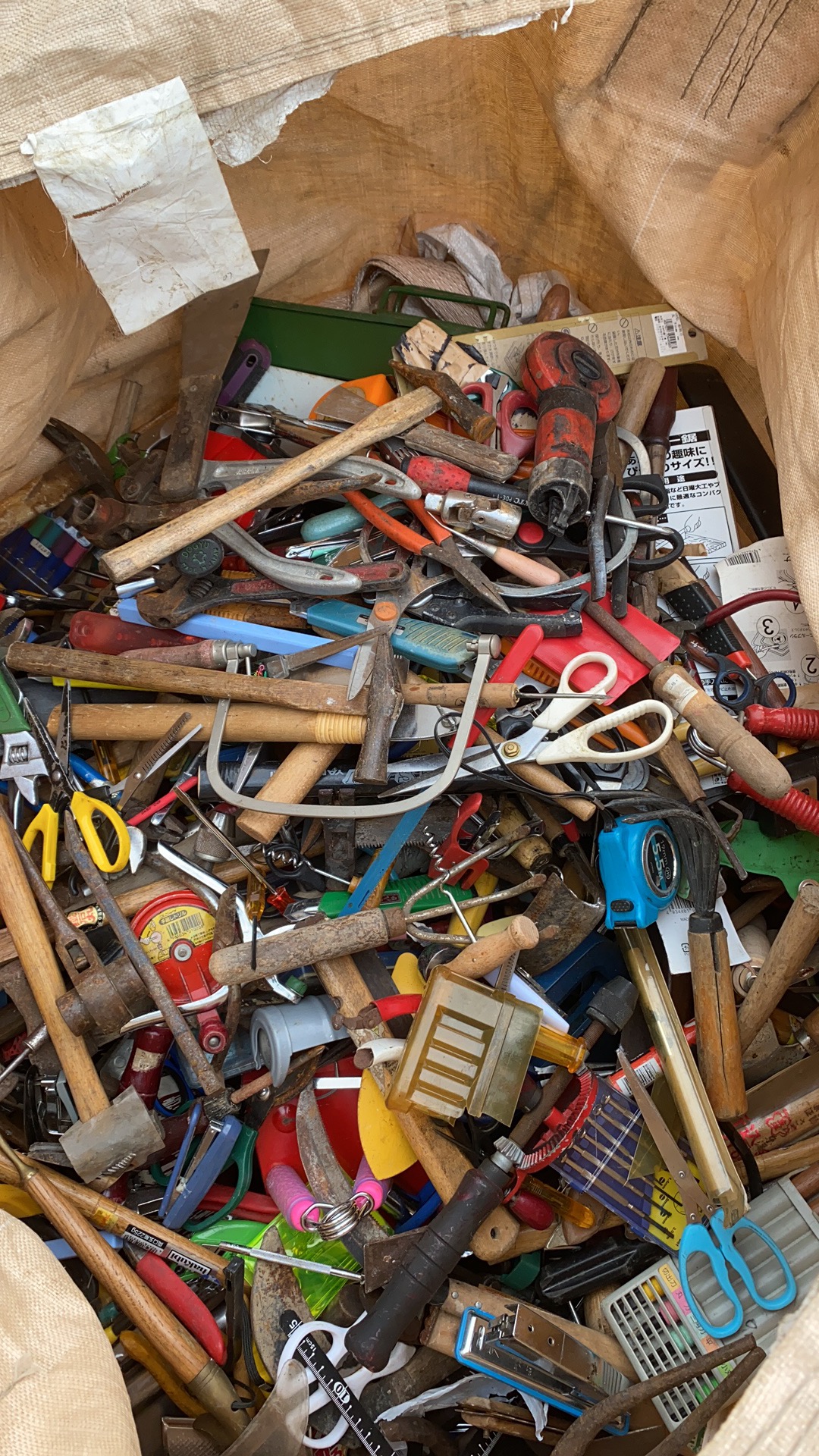 日本进口五金工具手动工具