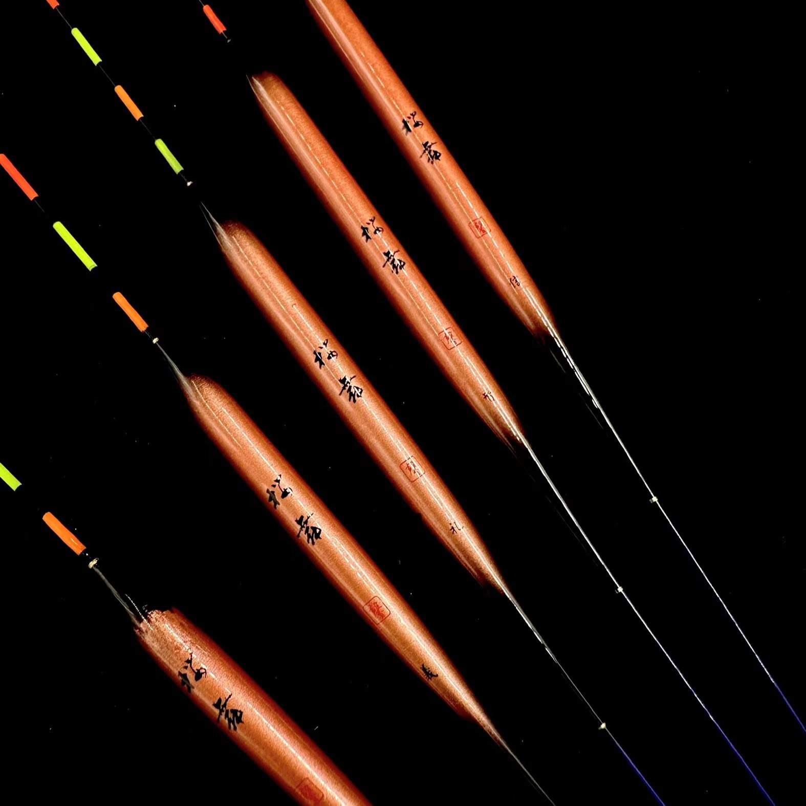 樱舞日式黑拉浮漂二本合带壳孔雀羽高灵敏度实心尾醒目鲫鱼底钓漂