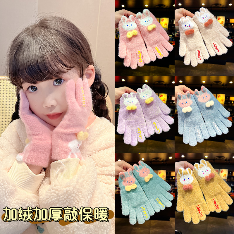 儿童保暖手套秋冬季男女童2023新款冬天加厚保暖五指毛线手套