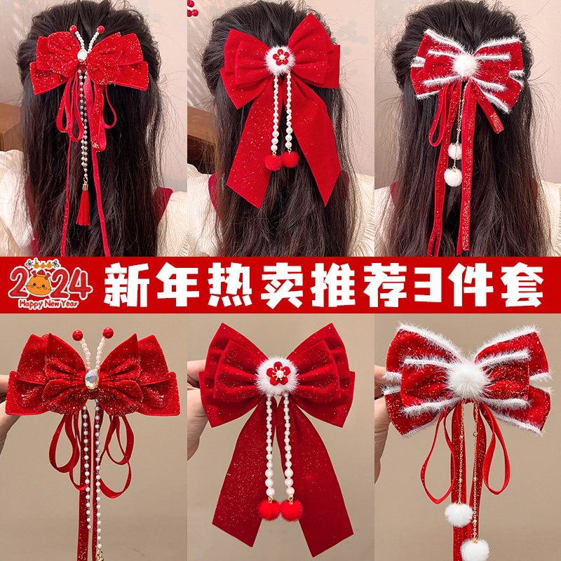 女童后脑勺红色蝴蝶结发夹宝宝新年拜年头饰儿童发卡宝宝过年发饰