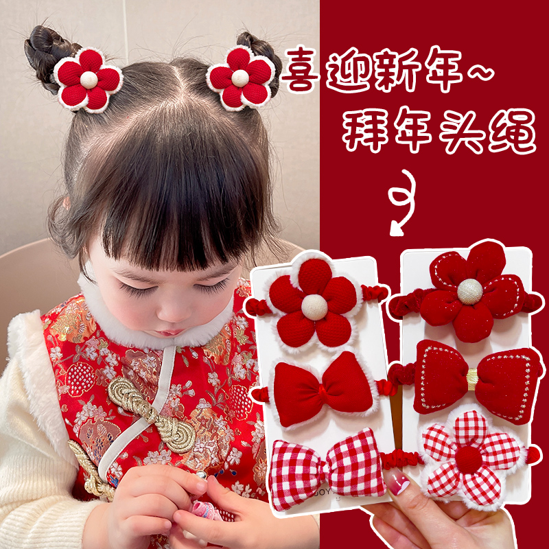 新年红色蝴蝶结发圈女高级感法式扎头绳简约丸子头橡皮筋扎头发